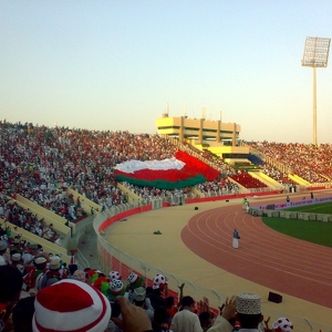 Sultan Qaboos Sports Complex