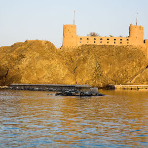Al Jalali Fort