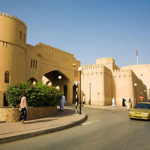 Nizwa Fort