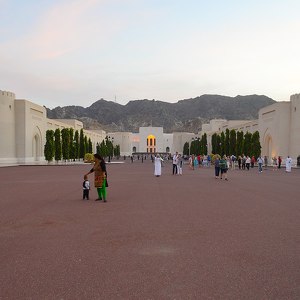National Museum (Oman)